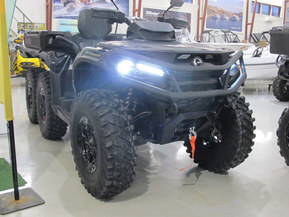 Can-Am Outlander Max