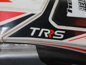TRS 250