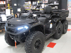 Can-Am Outlander Max