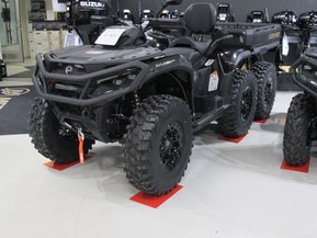 Can-Am Outlander Max