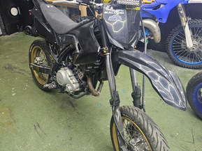 Yamaha WR