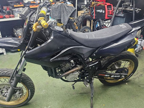 Yamaha WR