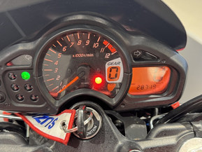 Suzuki SFV 650 Gladius