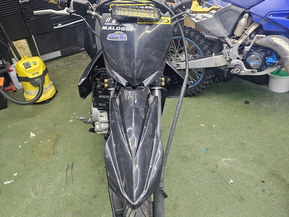 Yamaha WR
