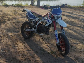 Fantic Motor Caballero