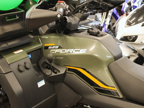 CFMOTO CFORCE
