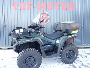 Can-Am Outlander
