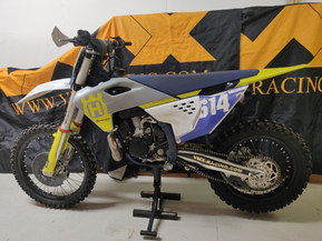 Husqvarna TC