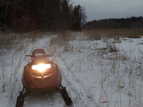 Polaris 550 sport touring