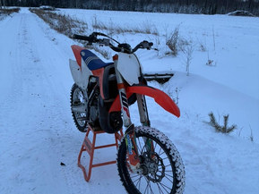 KTM 85