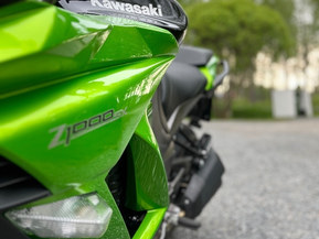 Kawasaki Z