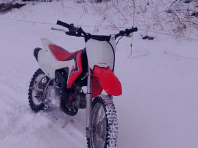 Honda CRF