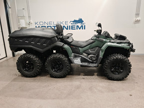 Can-Am Outlander Max