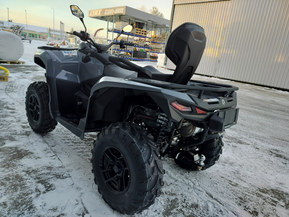 Can-Am Outlander Max