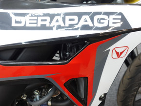 Vent Derapage 125
