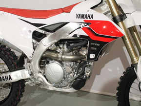 Yamaha YZ