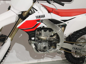 Yamaha YZ