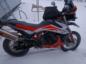 KTM 790