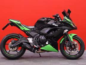 Kawasaki Ninja