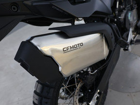 CFMOTO 800MT-X