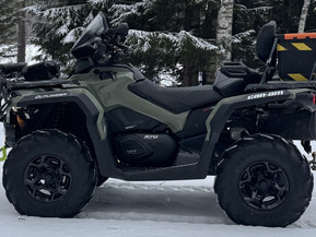 Can-Am Outlander Max