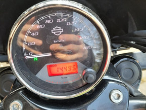 Harley-Davidson Street