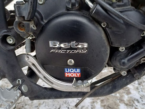 Beta RR