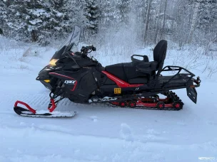 Lynx X-trim