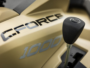 CFMOTO CFORCE