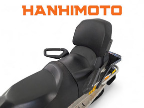 Ski-Doo Grand Touring