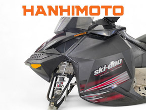 Ski-Doo Grand Touring