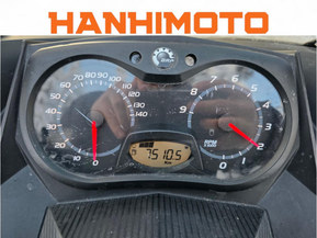 Ski-Doo Grand Touring