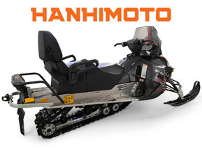 Ski-Doo Grand Touring