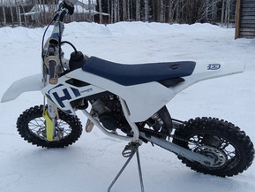 Husqvarna TC