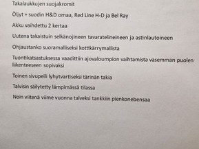 Harley-Davidson Touring