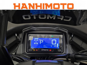 CFMOTO CFORCE