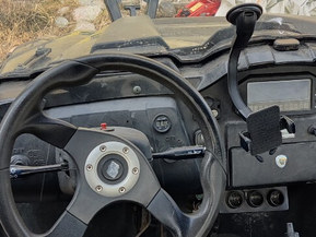 Trapper 500 UTV
