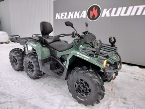 Can-Am Outlander Max