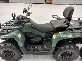 Can-Am Outlander Max