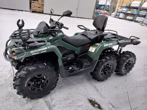 Can-Am Outlander Max