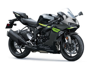 Kawasaki ZX-6R