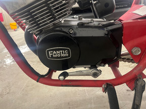 Fantic Motor SuperRocket