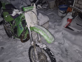 Kawasaki KX