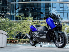 Yamaha X-MaX