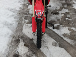 Honda CRF