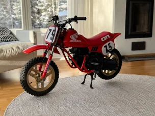 Honda QR