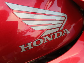Honda CBF