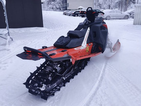 Lynx Shredder