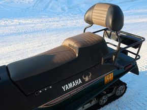 Yamaha Viking 540  III