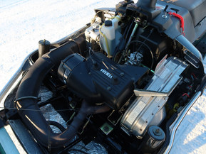 Yamaha Viking 540  III